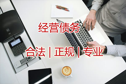 离婚诉讼中民间借贷问题探讨